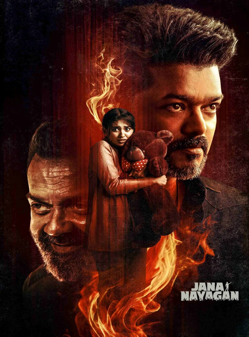 Jana Nayagan (2026) (Hindi (Clear)+ Tamil) Dual Audio UnCut South Movie HD ESub