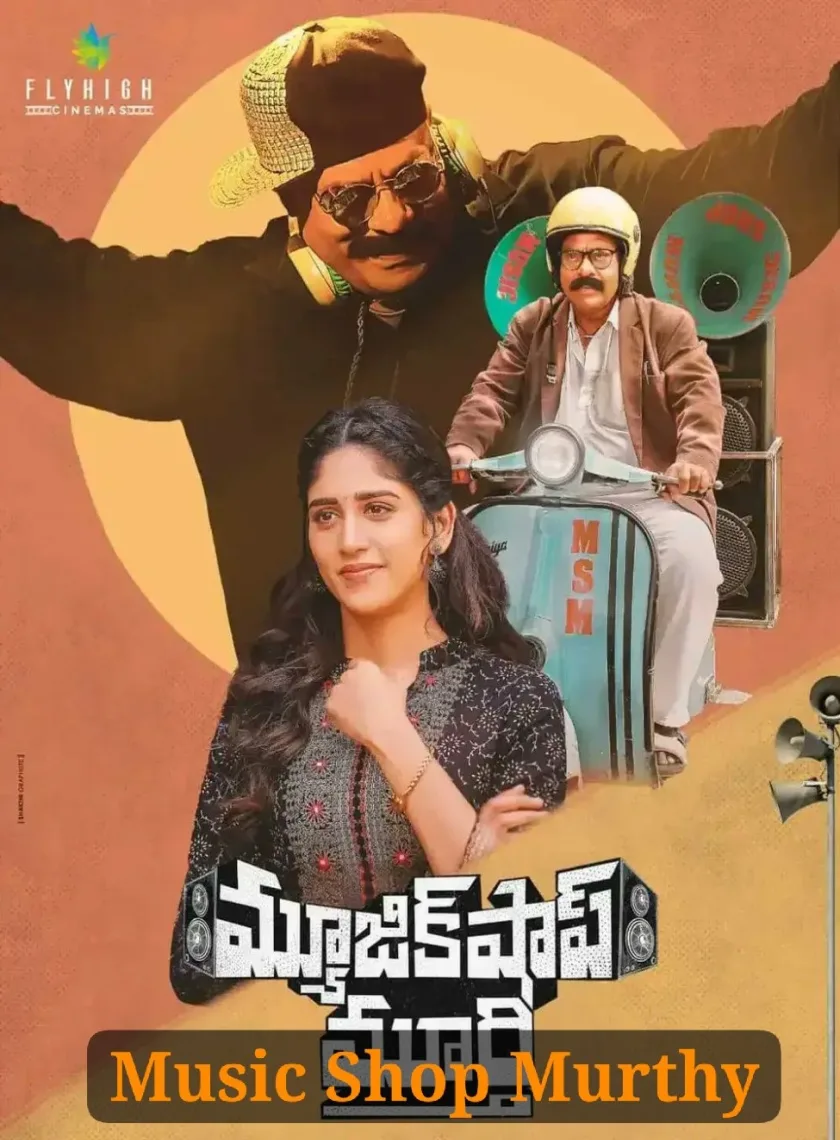 Music Shop Murthy (2024) (Hindi + Telugu) Dual Audio UnCut Movie HD ESub